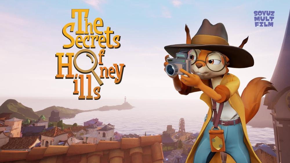 Les secrets de Honey Hills
