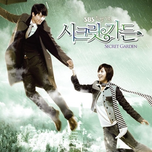 Hyun Bin - That Man (OST - Secret Garden 시크릿 가든) (Cover) par Jas Per sur SoundCloud - Écoutez les sons du monde