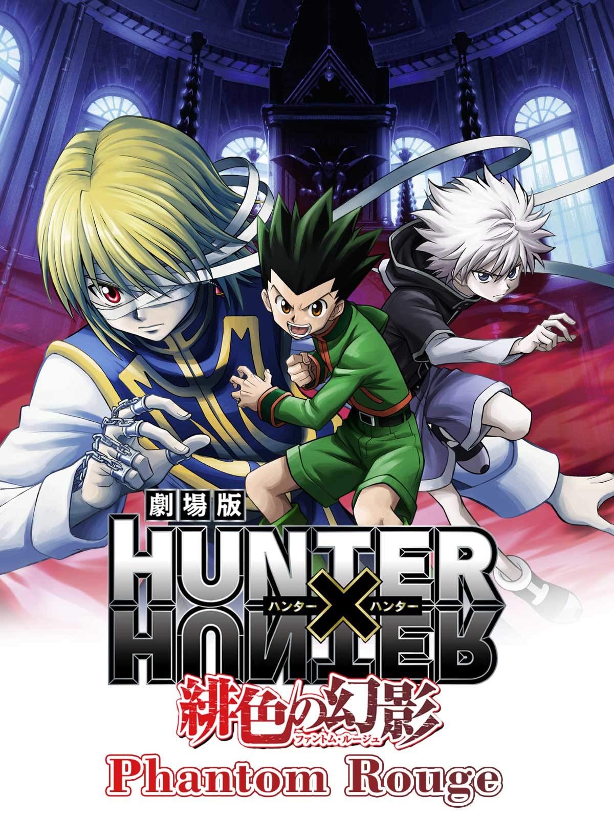Netflix Les Films Hunter X Hunter Sont Annules
