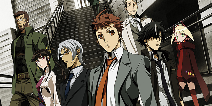 Special 7: Special Crime Investigation Unit
