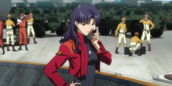 Evangelion