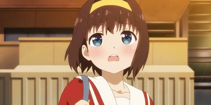 Gekidol