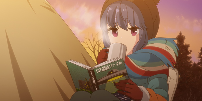 Laid-Back Camp