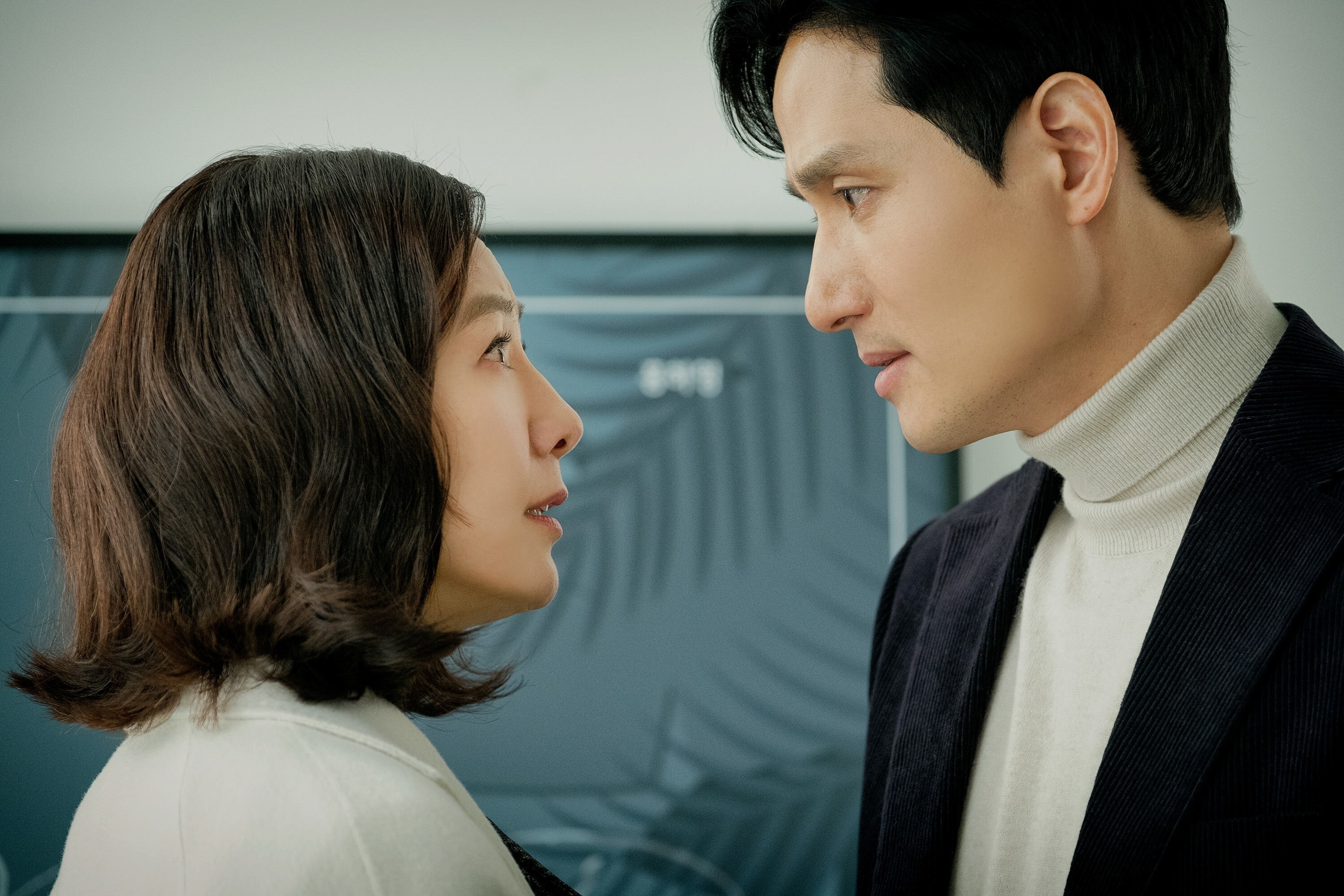 Les 10 K-Dramas les plus diffusés au monde sur Netflix en 2020