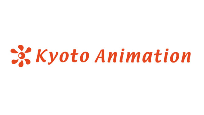 Animation de Kyoto Près d'un an et demi après l'attaque: que fait Kyoto Animation aujourd'hui?