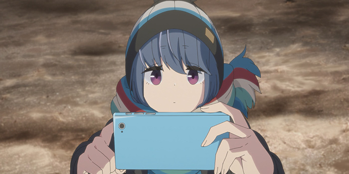 Laid-Back Camp