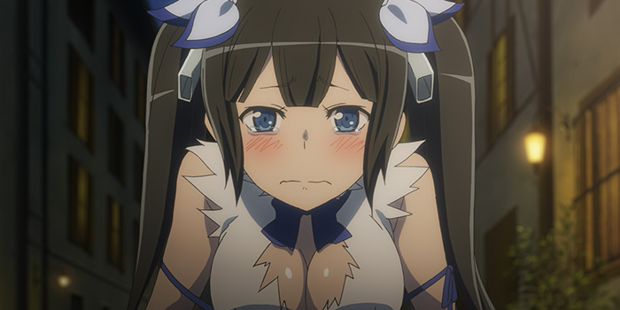 DanMachi