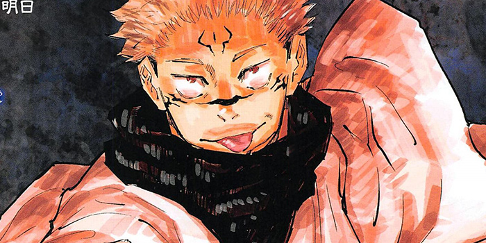 Jujutsu Kaisen