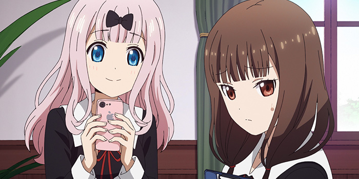 Kaguya-sama: Love is War?