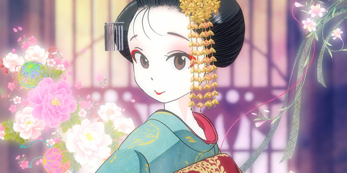 Kiyo in Kyoto: From The Maiko House