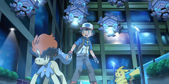 Pokémon