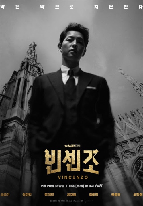 vincenzo-netflix-k-drama-season-1-plot-cast-trailer-and-episode-release-schedule-poster