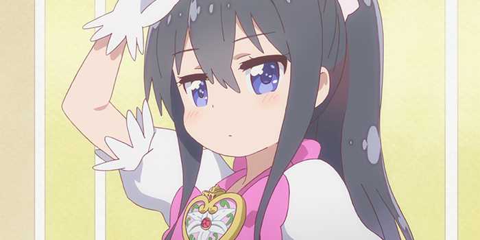 Anime2You
