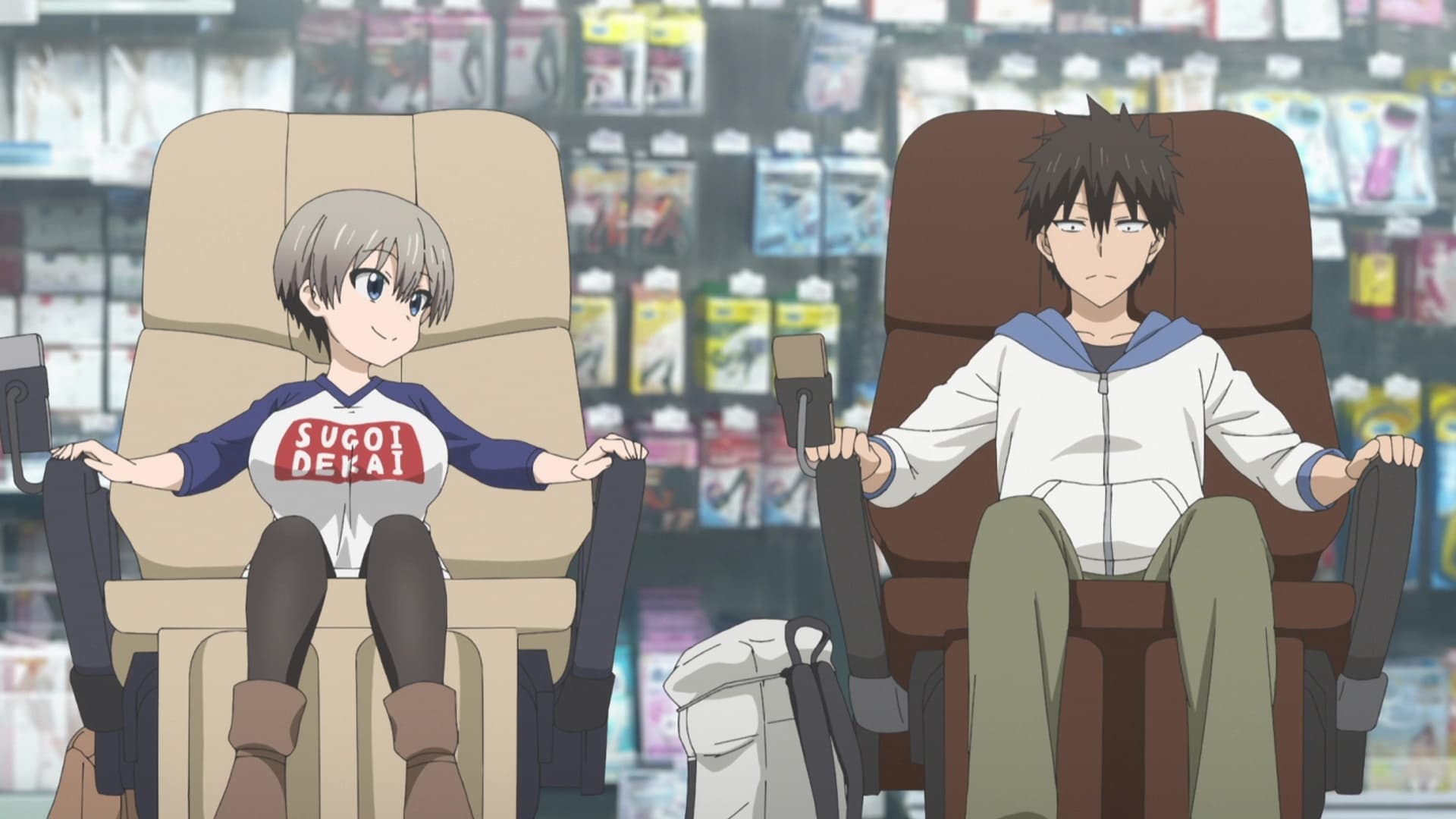 Uzaki Chan Saison 2 Confirmee Date De Sortie Possible Debut 22 Japanfm Uzaki Chan Saison 2 Confirmee Date De Sortie Possible Debut 22 Japanfm