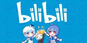 bilibili reprend Emon Animation Company