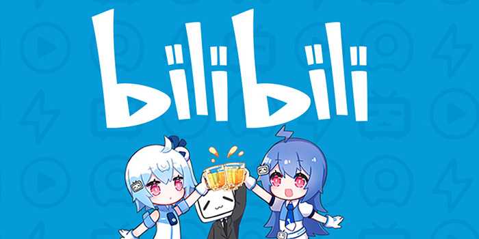 bilibili reprend Emon Animation Company