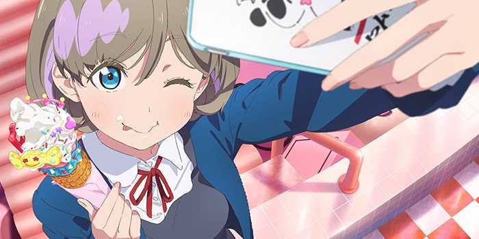 »Love Live!  Superstar !! «: Début du nouvel anime idol