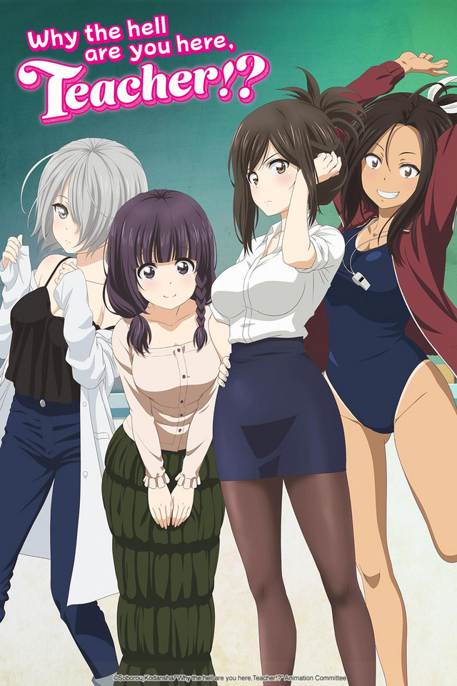 Dix anime Ecchi non censuré à regarder JAPANFM