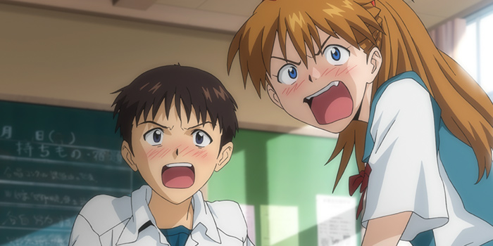 Evangelion