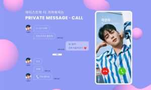 Les applications fandom de K-pop attirent la colère des fans pour un service défectueux