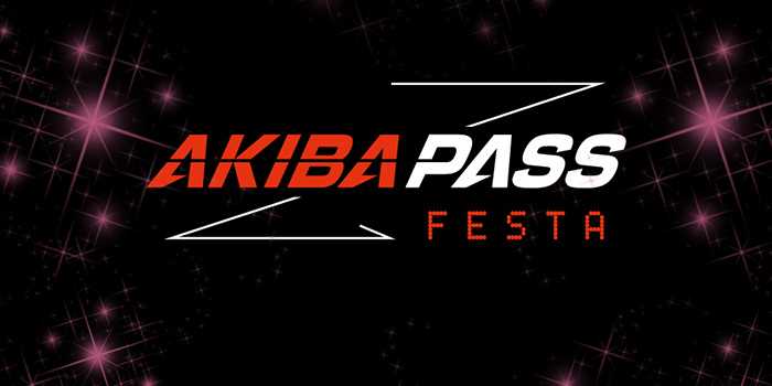 AKIBA PASS FESTA annoncé par un anime à la menthe poivrée