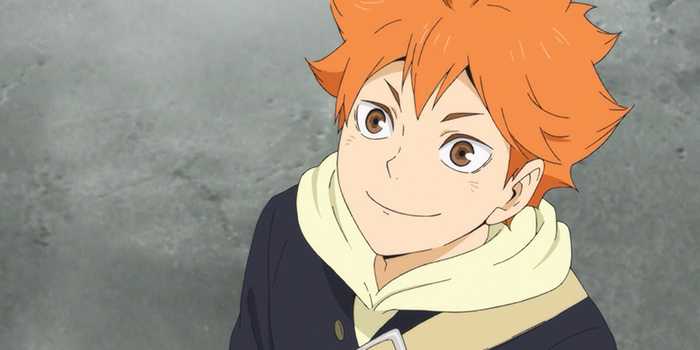 ANIMAX montre »Haikyu !!  EN HAUT «en allemand