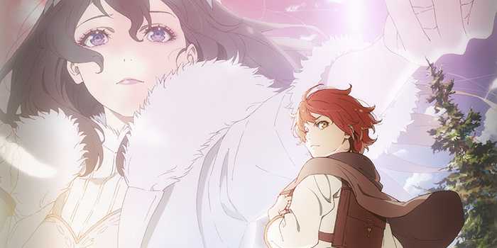 "The Faraway Paladin" reçoit une adaptation animée