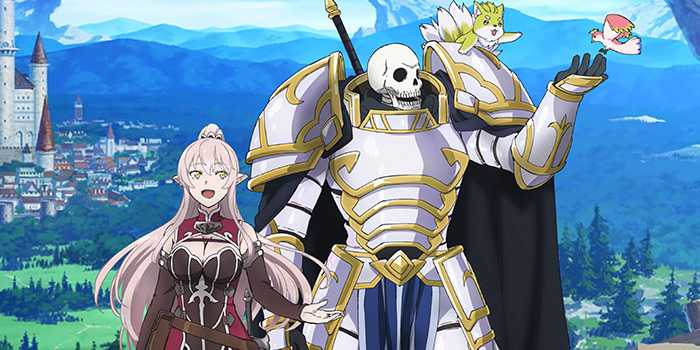 "Skeleton Knight in Another World" reçoit une adaptation animée