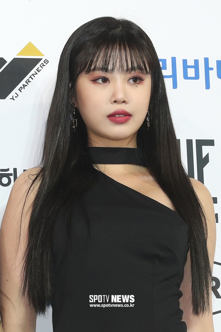 G La Nouvelle Chanson D I Dle N Inclura Pas Soojin Suite A Ses Accusations D Intimidation A L Ecole G La Nouvelle Chanson D I Dle N Inclura Pas Soojin Suite A Ses Accusations D Intimidation A L Ecole