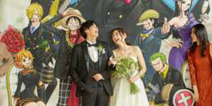 "One Piece" : un plan de mariage spécial dévoilé pour les fans