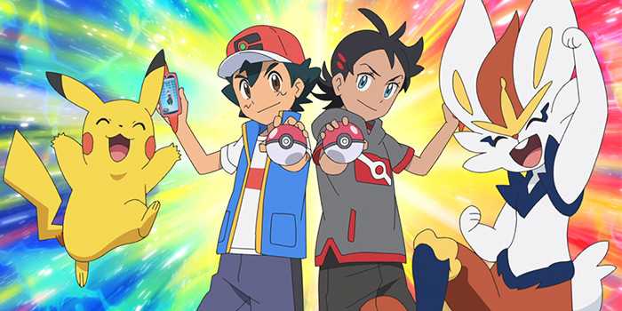 "Pokémon" : la 24e saison sera diffusée dans le monde entier en 2021