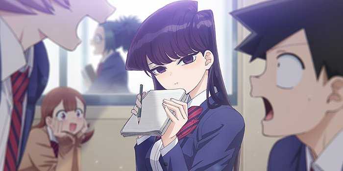 "Komi Can't Communicate" est adapté en anime et fait l'objet d'un teaser.