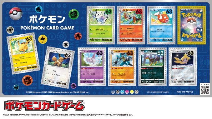 Japon : ces nouveaux timbres Pokémon sont à voir absolument