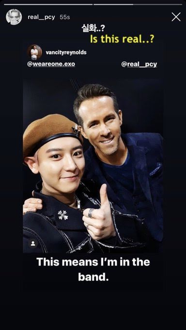 Juste Un Rappel Ryan Reynolds Est Membre Honoraire D Exo Japanfm Juste Un Rappel Ryan Reynolds Est Membre Honoraire D Exo Japanfm