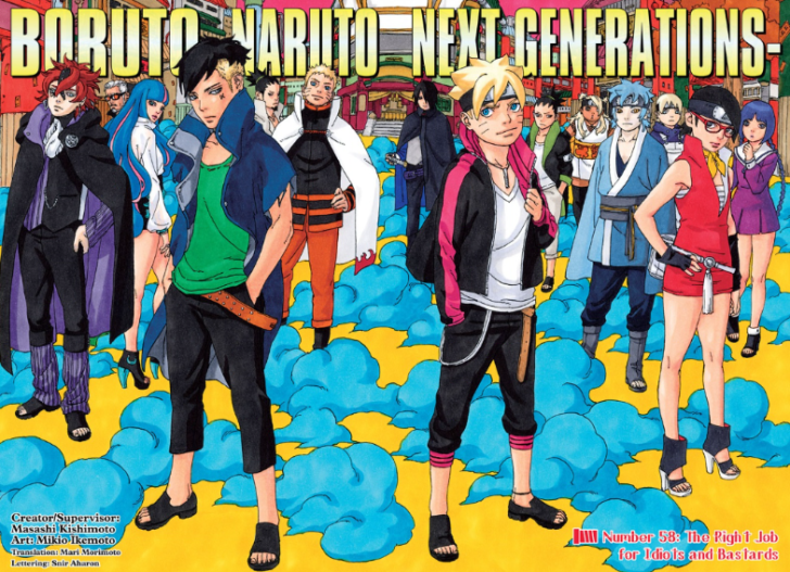 Chapitre 60 de Boruto : Date de sortie et lecture de mangas en ligne