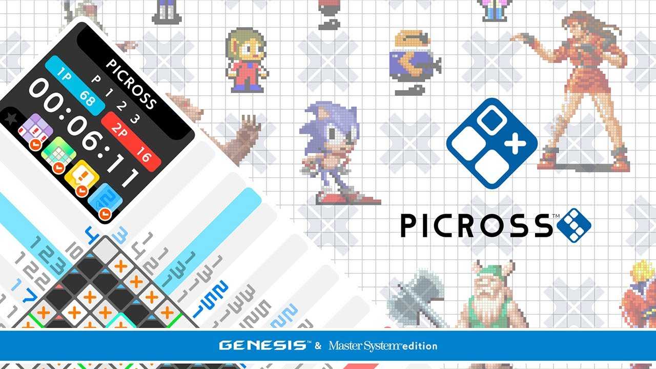 Sega