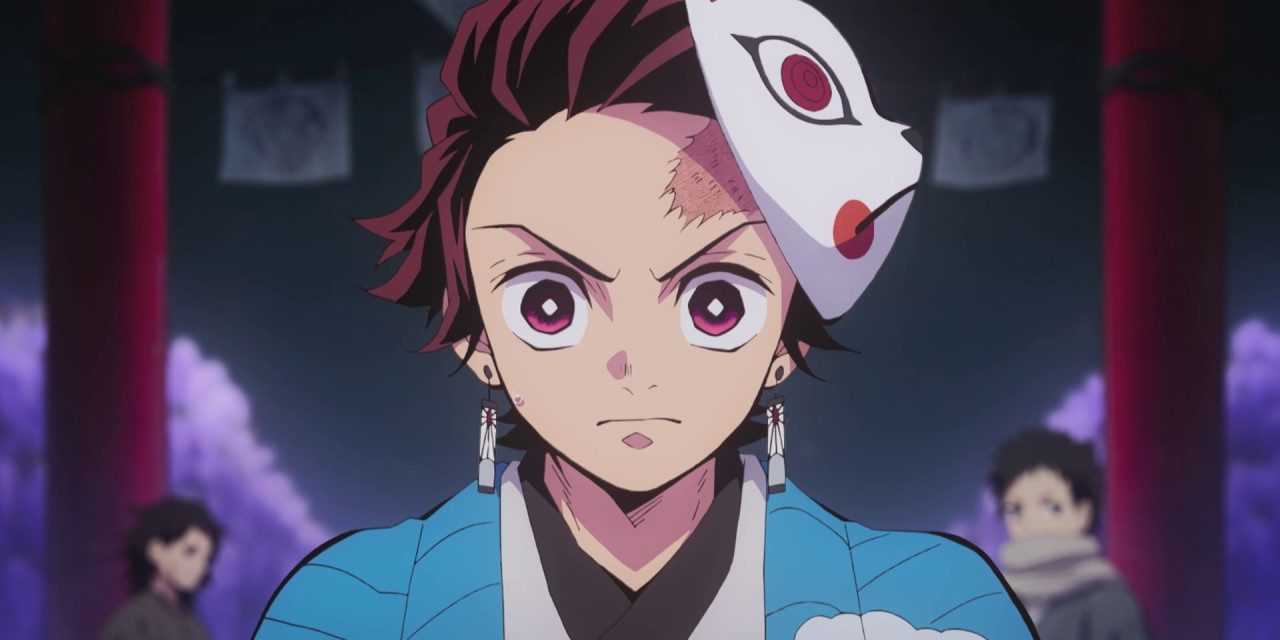 Demon Slayer Kimetzu No Yaiba