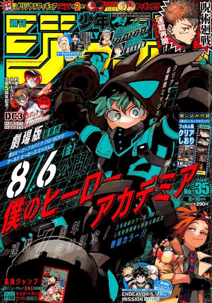My Hero Academia Chapter 329 Release Date and Read Manga Online | Read more!!