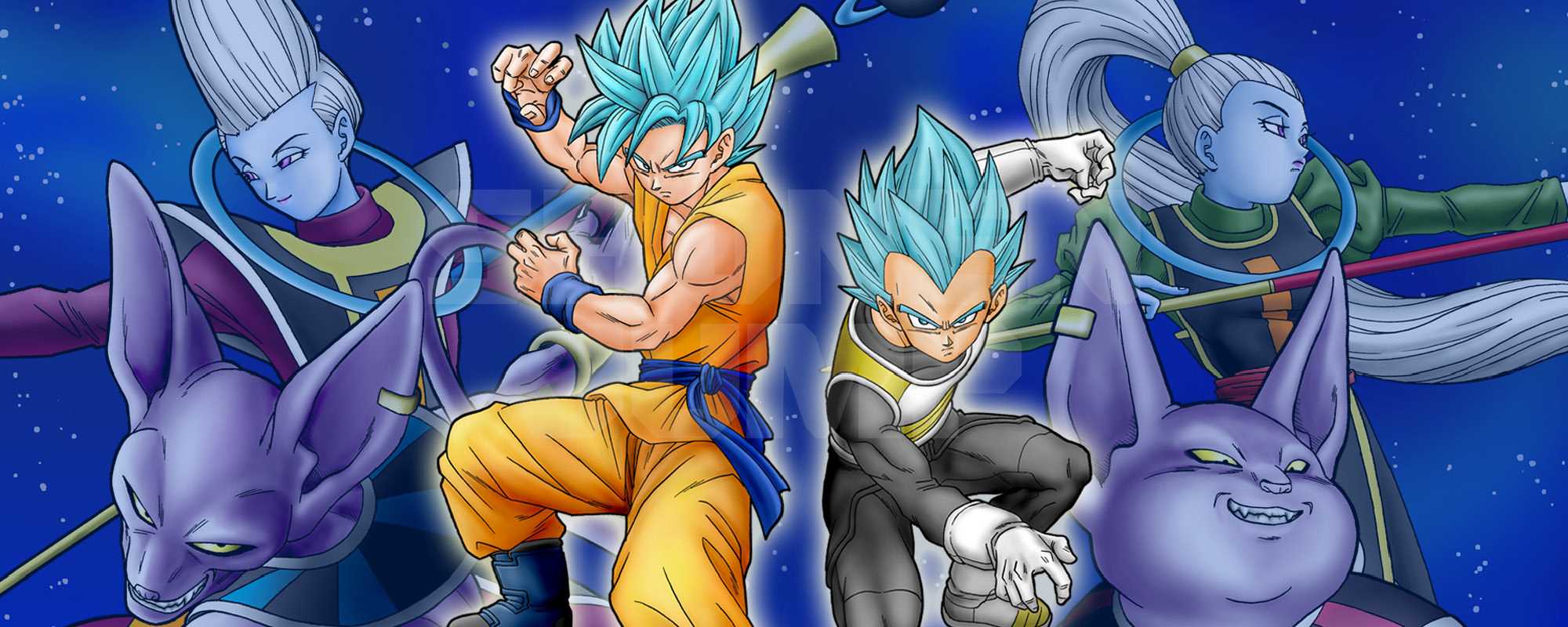 Dragon Ball Super date de sortie et lire en ligne