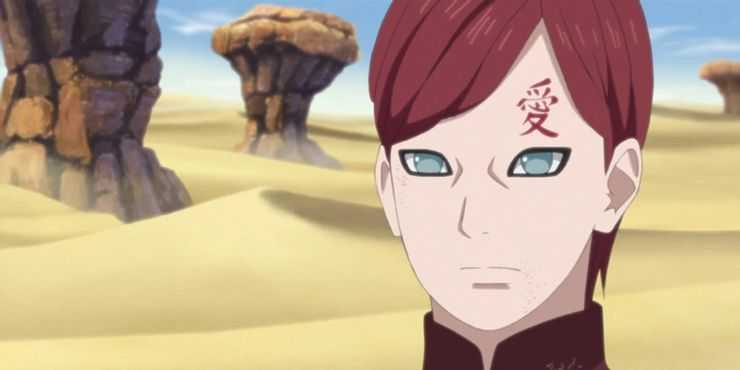 Gaara