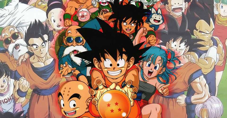 Dragon Ball Et Dragon Ball Z