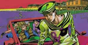 Jojos Bizarre Adventure