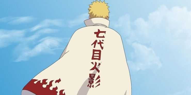 Hokage