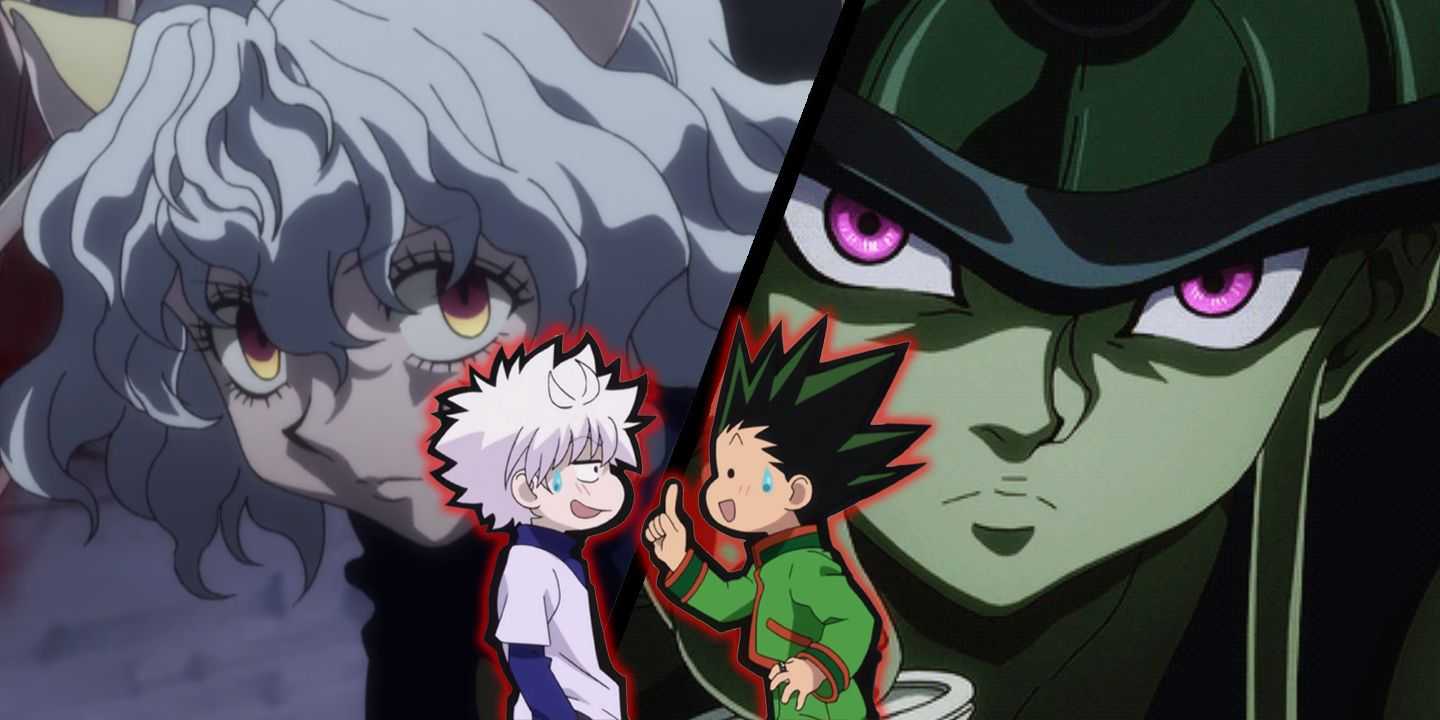 Hunter X Hunter Arc Fourmi Chimere Hunter X Hunter Arc Fourmi Chimere | AUTOMASITES