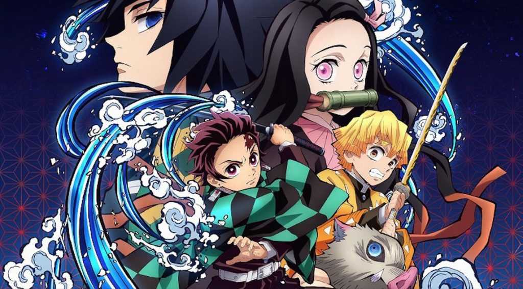 Demon Slayer Saison 2 Episode 4 : Date de sortie et informations