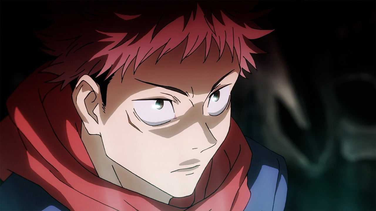 Jujutsu Kaisen