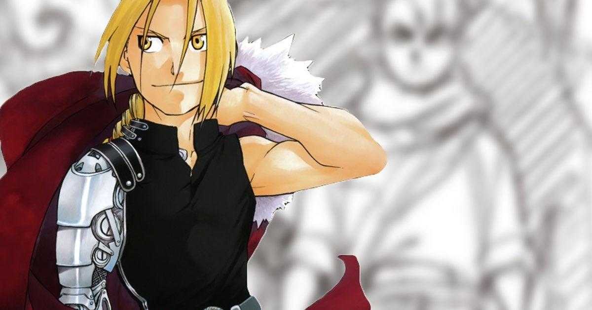 Fullmetal Alchemist