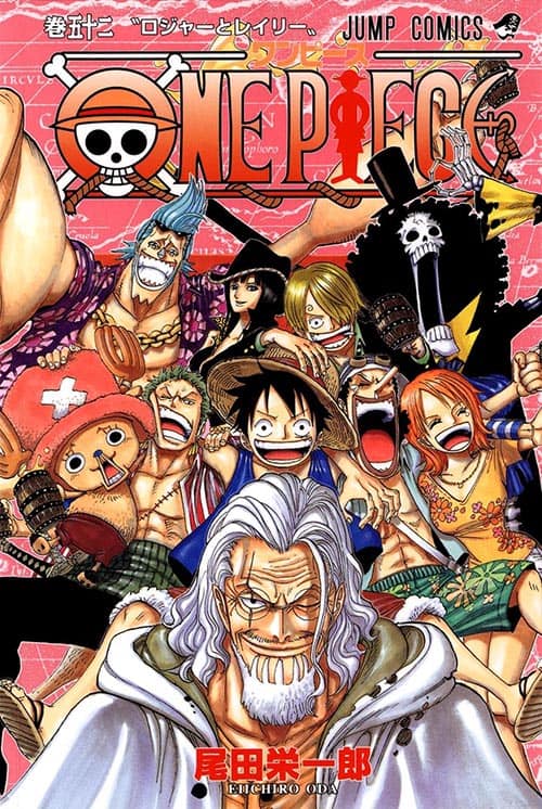 Rayleigh One Piece