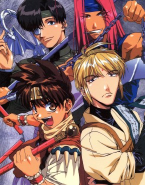 Saiyuki1