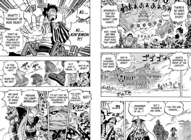 One Piece Chapitre 1051 Récap & Spoilers : Shogun de Wano, Kozuki